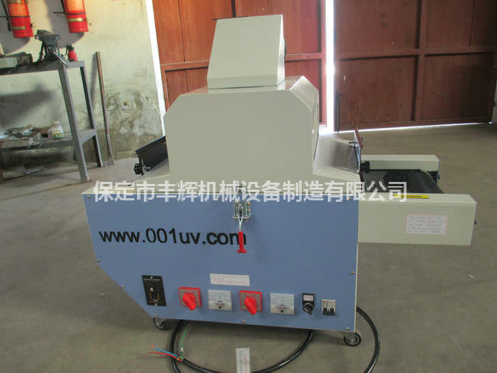 臺(tái)式uv光固機(jī)給我一個(gè)支點(diǎn)！我便還你前途光明！