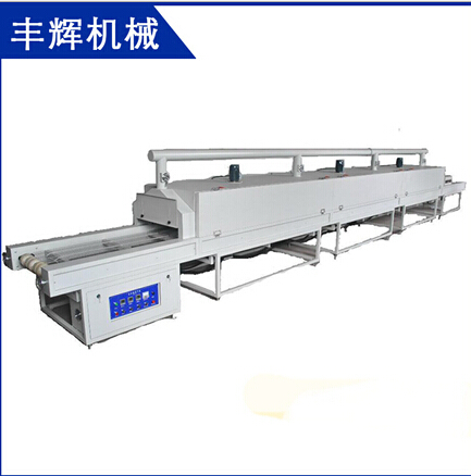 絲印隧道爐千層機(jī)構(gòu)！千萬不要錯(cuò)過哦