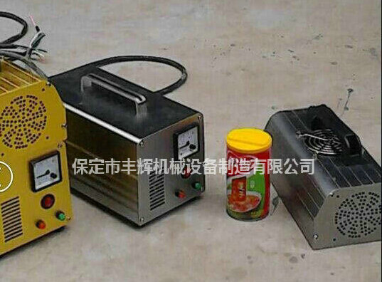手提式uv機(jī)來一場說走就的旅途！