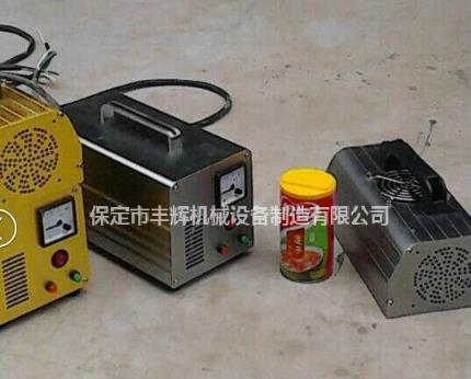 手提式uv固化機我適合你嗎？？