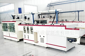 顯影機(jī)你會(huì)用嗎？