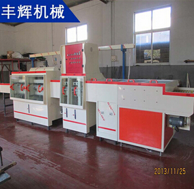線路板蝕刻機(jī)--準(zhǔn)確鏤空，