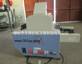 臺(tái)式uv光固機(jī)--綠色，不含甲醛