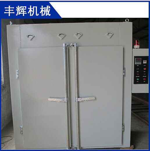 工業(yè)烘爐的作用可不??！